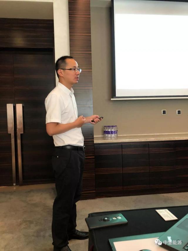 2018中深層地熱井內換熱供暖系列沙龍（西安站） 在西安成功召開