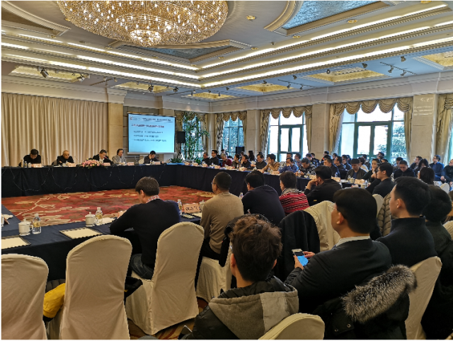 攻堅(jiān)克難，將戰(zhàn)略轉(zhuǎn)型進(jìn)行到底——中金集團(tuán)2018-2019年度工作會(huì)議順利召開